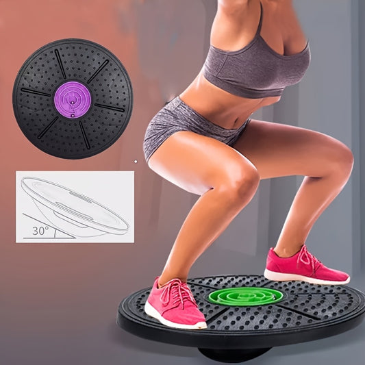 High-Reflective Yoga Balance Board – Core Strength & Sensory Fun for All Ages